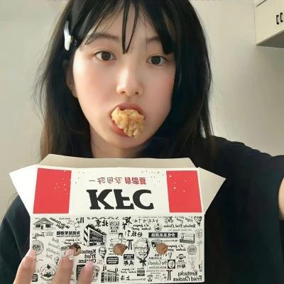 有兽焉第四季