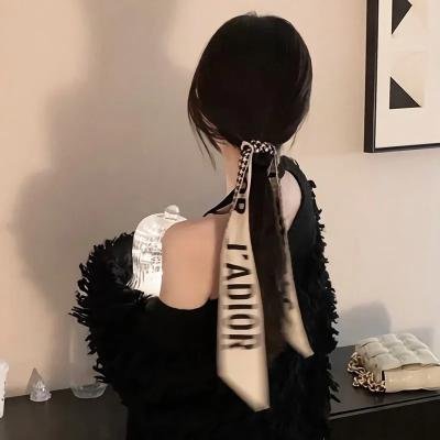 2024湖南卫视芒果TV春节联欢晚会